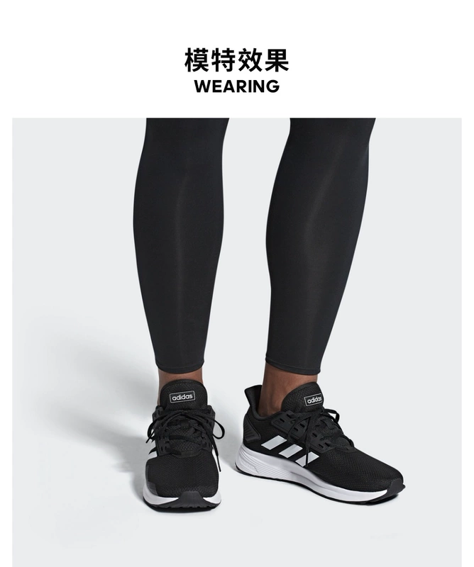 Adidas  chính thức DURAMO 9 giày chạy bộ nam BB7066