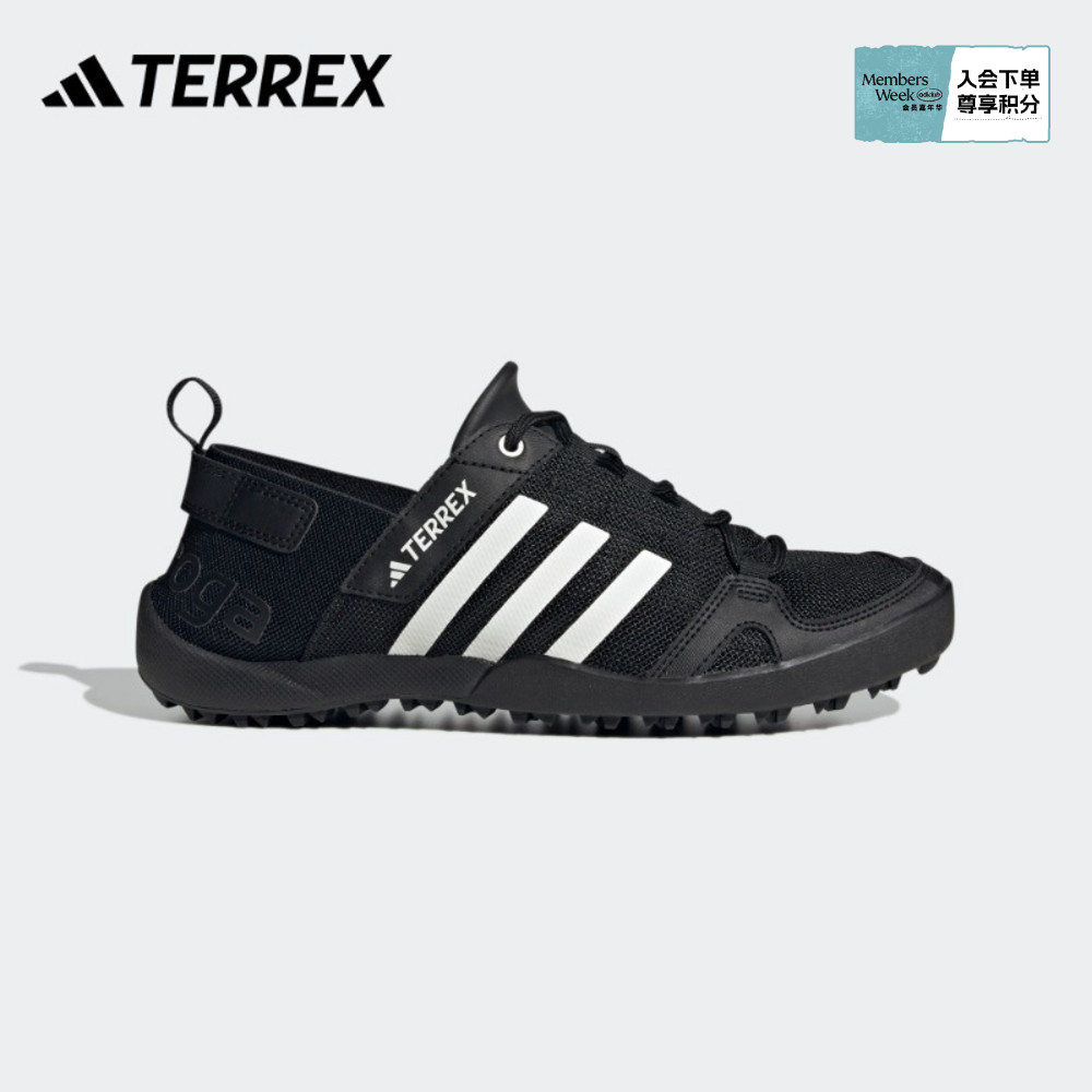 ADIDAS ADIDAS TERREX DAROGA 23 ڿ  ߿ ǥ ó Ʈ ũ Ź