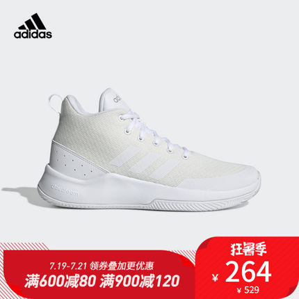  adidas SPEEDEND2END Ь