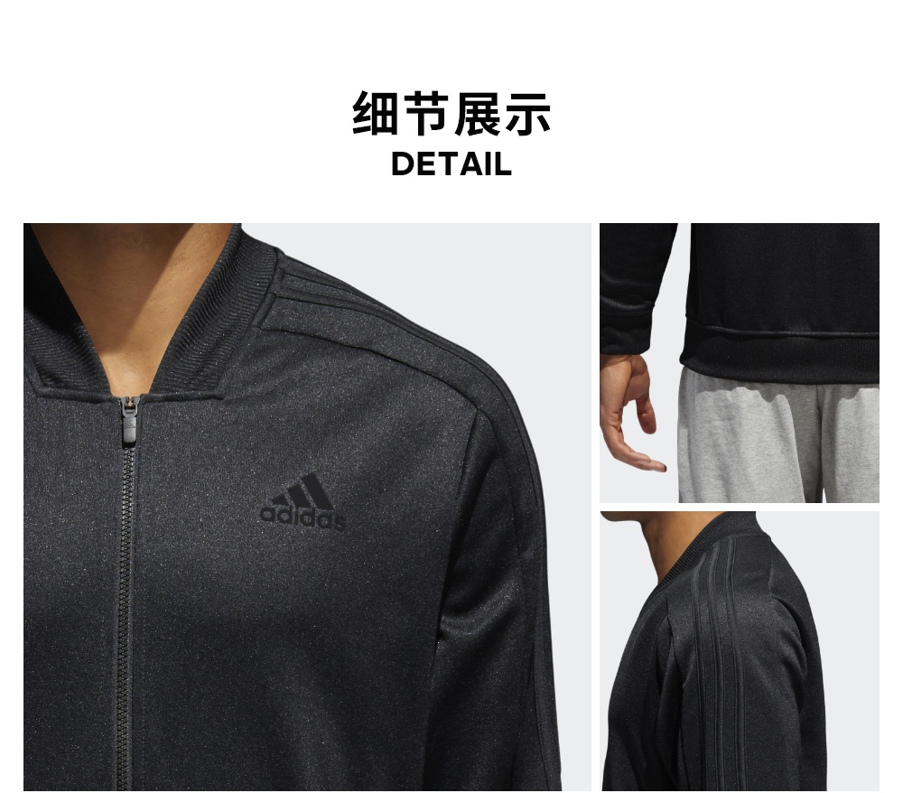 Adidas chính thức Adidas đào tạo áo khoác đan BR3279 - Áo khoác thể thao / áo khoác áo khoác gió lining