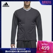 Adidas chính thức ICON NINJA JK đào tạo áo khoác đan nam DH6111 DH6102 - Áo khoác thể thao / áo khoác