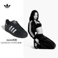 Adidas, спортивные классические кроссовки подходит для мужчин и женщин