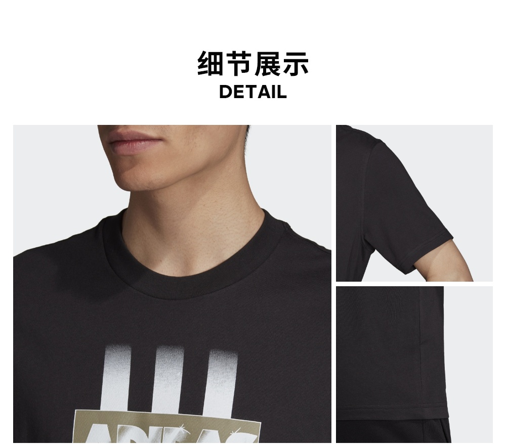 Trang web chính thức của Adidas Áo thun nam tay ngắn Shamrock BODEGA LOGO TEE ED7059 ED7060 - Áo phông thể thao áo thun tanktop nam