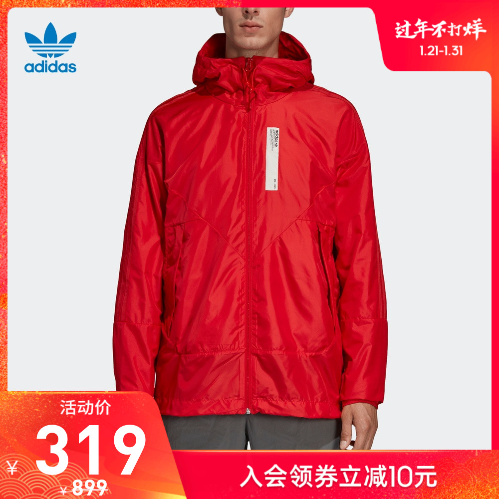 dh2285 adidas