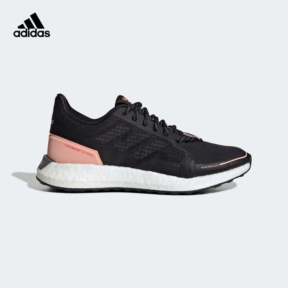 adidas senseboost w