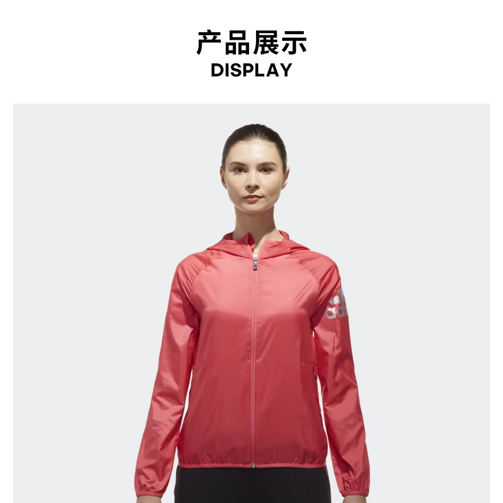 Áo khoác thể thao nữ Adidas WB LOGO MÙA H CV CV5521 CV5519 - Áo khoác thể thao / áo khoác