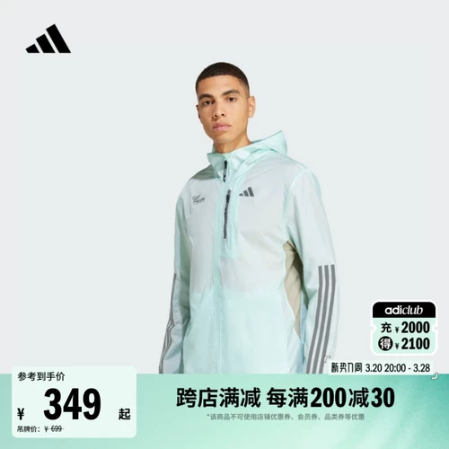 Adidas, куртка с капюшоном подходит для мужчин и женщин, делается под заказ