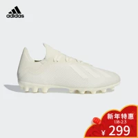 Giày thể thao nam Adidas X 18.3 AG chính thức AQ0708 giày thể thao nam biti's