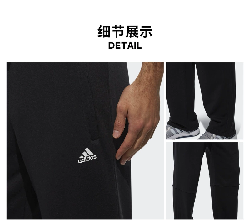 Adidas chính thức quần thể thao nam Adidas DM7311 DM7312 - Quần thể thao quần đùi tập gym