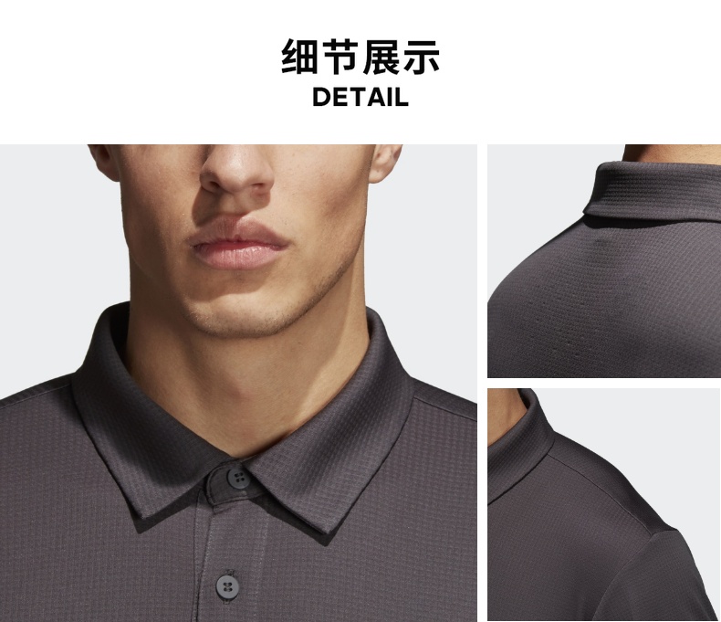阿迪达斯 商场同款 男Polo衫 图6