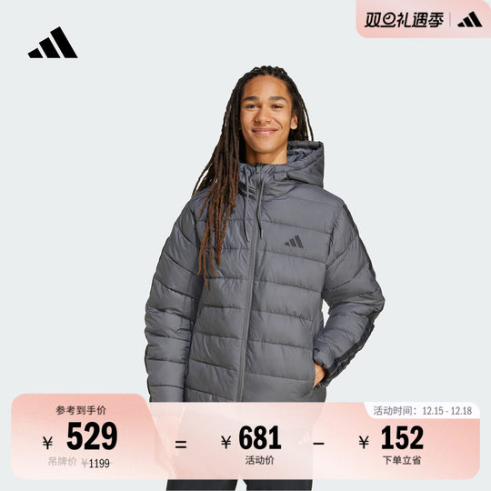 Adidas men's waterproof and windproof warm hooded cotton jacket