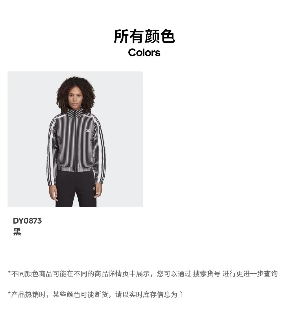 Adidas chính thức Adidas clover JACKET cotton phù hợp với phụ nữ DY0873 - Quần áo độn bông thể thao áo phao lông vũ dáng dài