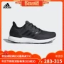 Giày chạy bộ nam chính hãng Adidas BB3594CP9340CP9341BB3590CP9343 giày sneaker năm 2021