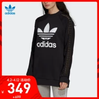 Trang web chính thức của Adidas Áo len thể thao Adidas clover áo len nữ thể thao fm1752 - Thể thao lông cừu / jumper