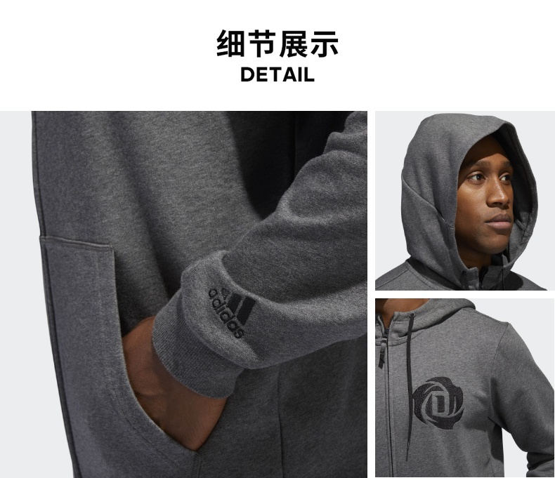 Adidas chính thức Adidas ROSE FZ SHOOTER áo khoác bóng rổ nam CW6874 - Áo khoác thể thao / áo khoác áo khoác the thao nữ có mũ