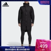 Adidas chính thức áo khoác thể thao nữ Adidas CX0458 - Áo khoác thể thao / áo khoác