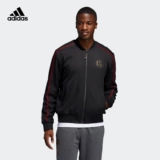 Adidas, баскетбольная спортивная куртка