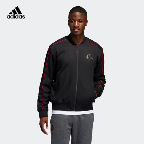 Adidas, баскетбольная спортивная куртка