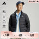 600蓬修身舒适休闲保暖鸭绒羽绒服男装秋冬adidas阿迪达斯轻运动