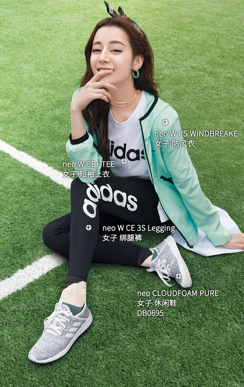 金盒特价 adidas neo 阿迪达斯 Cloudfoam Pure 女子休闲跑鞋 5.6折$38.66起 海淘转运到手约¥362 金盒特价 adidas neo 阿迪达斯 Cloudfoam Pure 女子休闲跑鞋 5.6折$38.66起 海淘转运到手约¥362