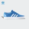 Товары от adidas官方旗舰店