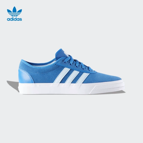 Официальный веб-сайт adidas adidas clover adi-ease мужчина и женщина классическая спортивная обувь B27761