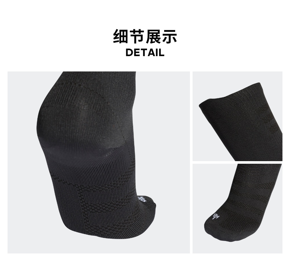 Trang web chính thức của Adidas nam và nữ đào tạo vớ thể thao CG2676 DM5848 CV7697 CV8424DN8089 - Vớ thể thao tất dài qua đầu gối cho nữ