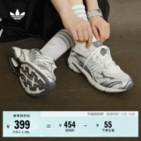 Adidas, ретро низкие универсальные кроссовки для отдыха подходит для мужчин и женщин