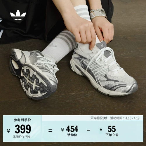 Adidas, ретро низкие универсальные кроссовки для отдыха подходит для мужчин и женщин