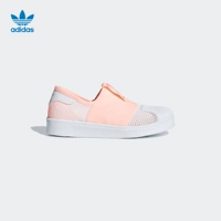Официальный веб -сайт adidas adidas triprtar smr 360 c детская классическая обувь CG6987