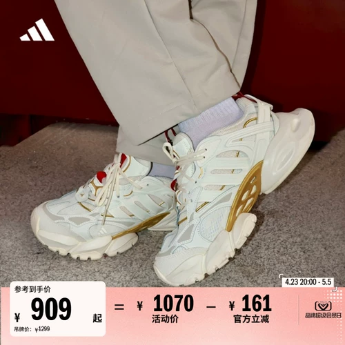 Adidas, туфли на платформе для отдыха подходит для мужчин и женщин