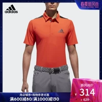 Adidas CLIMACOOL SS POLO Men Golf ngắn tay áo sơ mi polo CV8825 CV8826 - Áo polo thể thao áo polo cao cấp