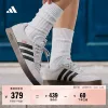 Товары от adidas官方旗舰店