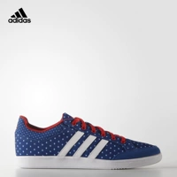 Giày tennis nữ Adidas adidas tennis oracle VI STR W CVS giày thể thao đế cao