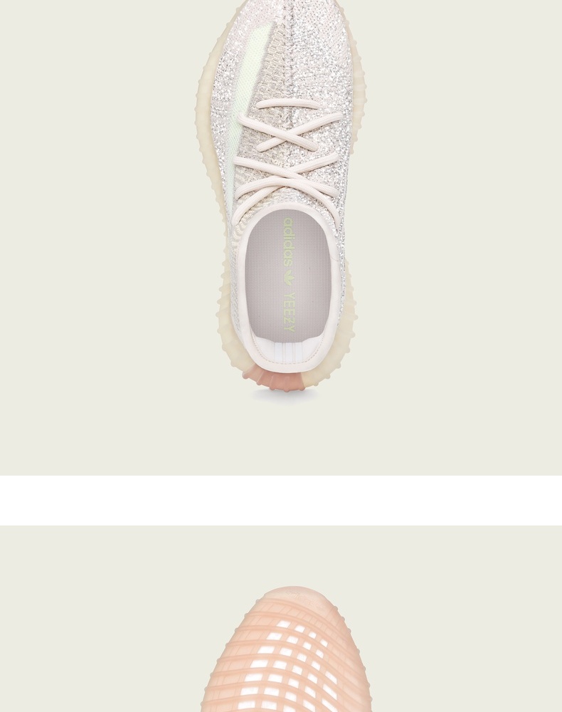 19点抢 阿迪达斯 YEEZY 350 V2 拼接 满天星 男女运动鞋 图4