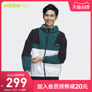 阿迪达斯官网 adidas neo 男装春季运动外套H45091 H45092