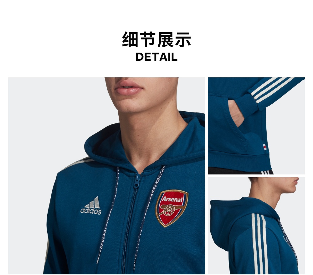 Trang web chính thức của Adidas Áo bóng đá nam Adidas AFC FZ HD áo khoác trùm đầu Arsenal EH5611 - Áo khoác thể thao / áo khoác áo khoác asics chính hãng