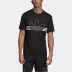 Trang web chính thức của Adidas clover áo thun nam ngắn tay ED4698 ED4699 ED4700 EJ8790 - Áo phông thể thao Áo phông thể thao