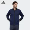 Товары от adidas官方旗舰店