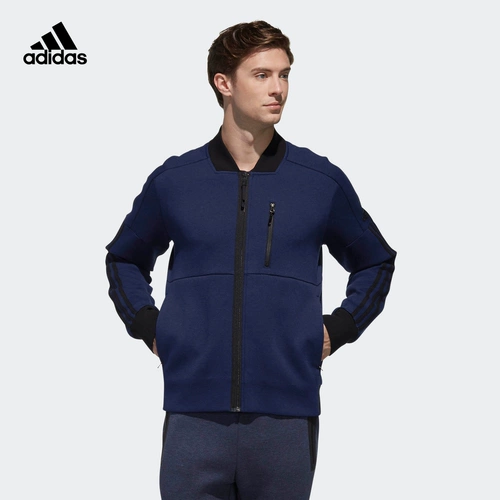 Adidas, спортивная трикотажная куртка