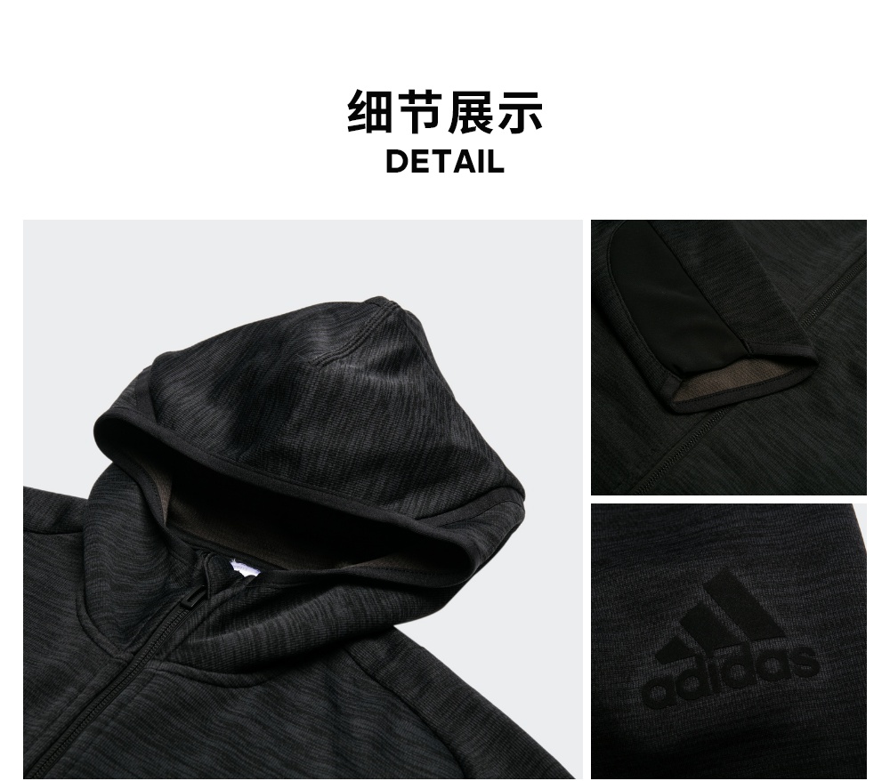 Trang web chính thức của Adidas Áo khoác nam dệt kim của Adidas DM4385 DM4378 DM4377 - Áo khoác thể thao / áo khoác áo gió thể thao nam