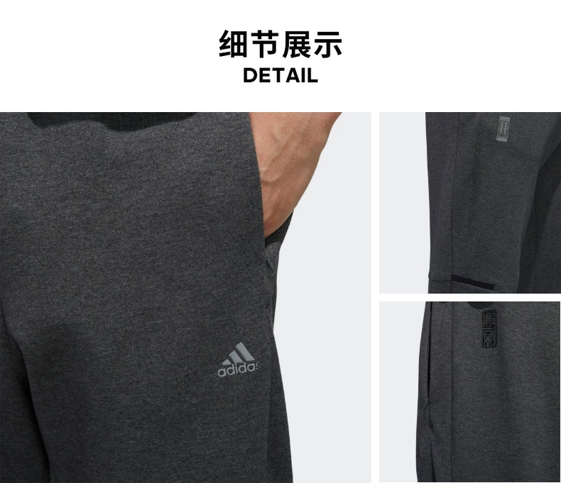 Trang web chính thức của Adidas Quần thể thao nam Adidas WJ PT SWT FK4479 FK4480 - Quần thể thao