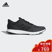 Giày chạy bộ nữ Adidas chính thức PureBOOST DPR W