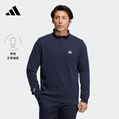 Adidas, спортивный лонгслив для отдыха с круглым воротником, комплект