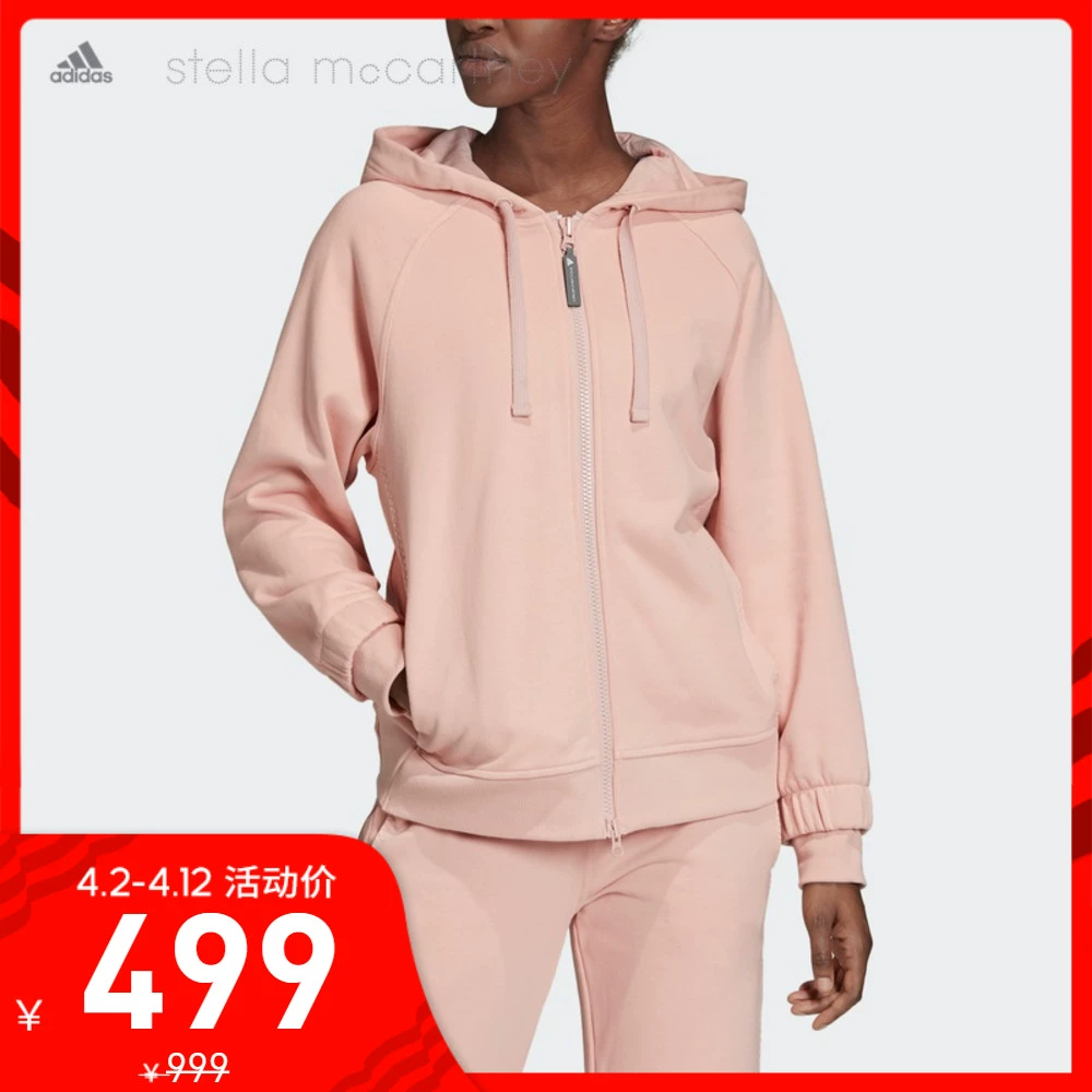 Trang web chính thức của Adidas Áo khoác thể thao nữ Adidas FL3735 FL3736 - Áo khoác thể thao / áo khoác