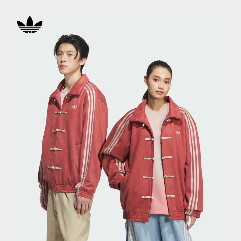 Adidas Mサイズ 中国限定 巳年チャイナトラックジャケット デニム