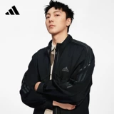 Adidas, комфортная спортивная мужская куртка для отдыха