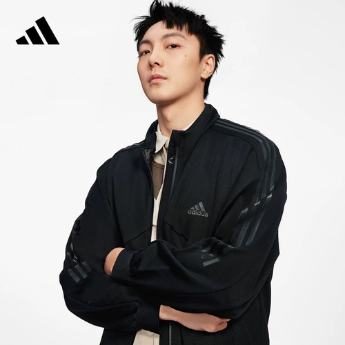 Adidas, комфортная спортивная мужская куртка для отдыха