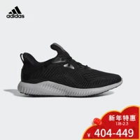 Adidas adidas running man alphabounce em m giày chạy CQ1341 giày sneaker nam