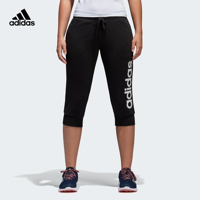 adidas official web